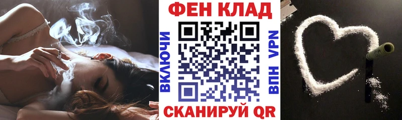 hydra маркетплейс  Кингисепп  Амфетамин Розовый 