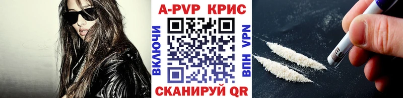 Alpha PVP СК Кингисепп