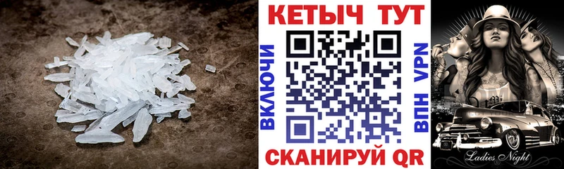 дарк нет телеграм Кингисепп КЕТАМИН ketamine