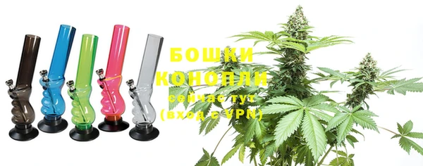 ECSTASY Кинешма