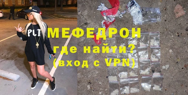 метадон Козловка