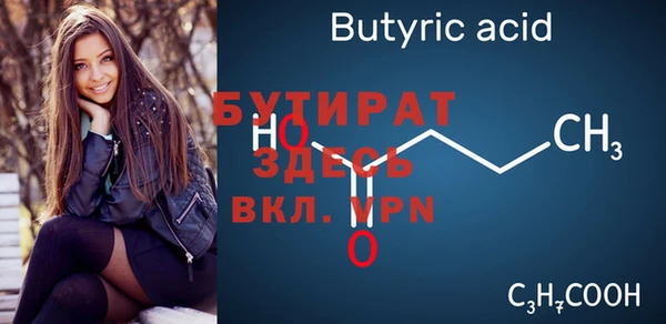 метадон Карталы