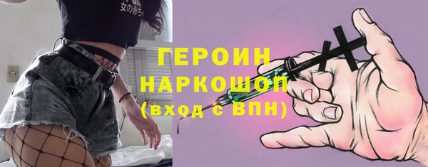 марки nbome Киреевск