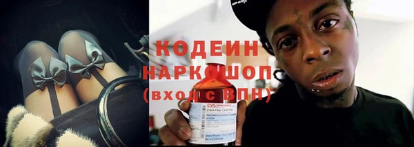 меф VHQ Приозерск