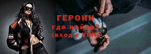 круглые Карпинск