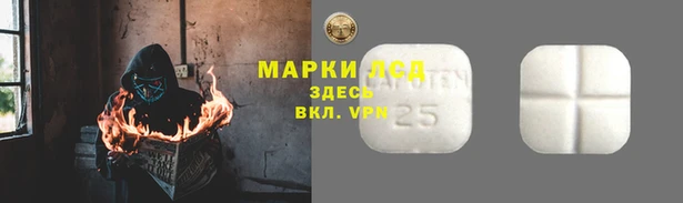 метадон Козловка
