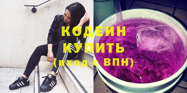 кристаллы Корсаков