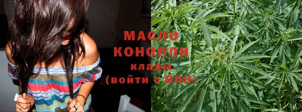 МДМА Козельск