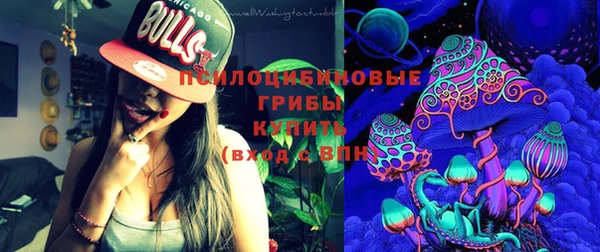 альфа пвп Касимов