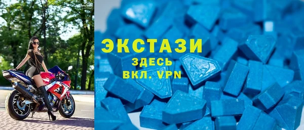 герыч Пролетарск