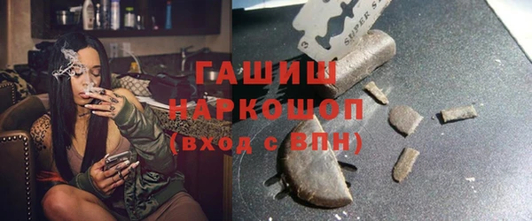 меф Иннополис