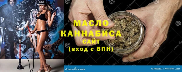 ALPHA PVP Киренск