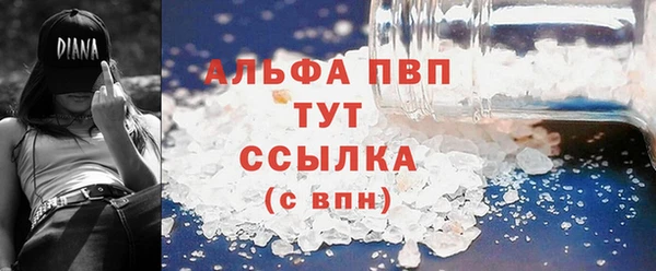 марки nbome Киреевск