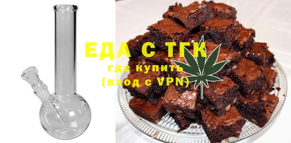 гашик Кодинск