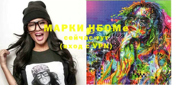 ALPHA PVP Киренск