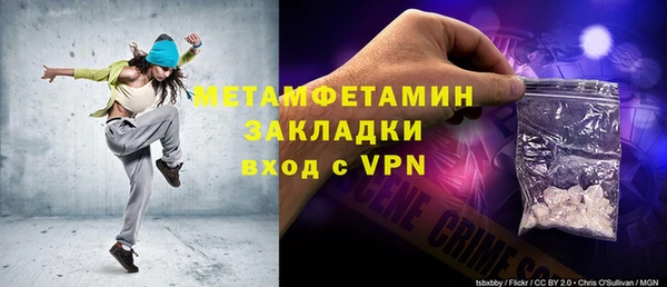 a pvp Каменногорск