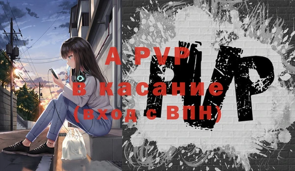 марки nbome Киреевск