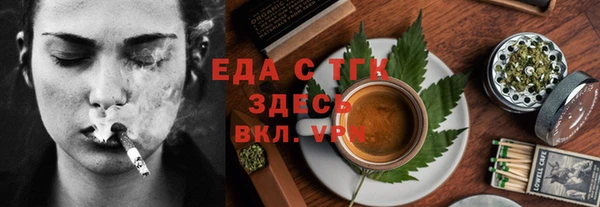 гашик Краснотурьинск