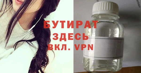 меф VHQ Приозерск