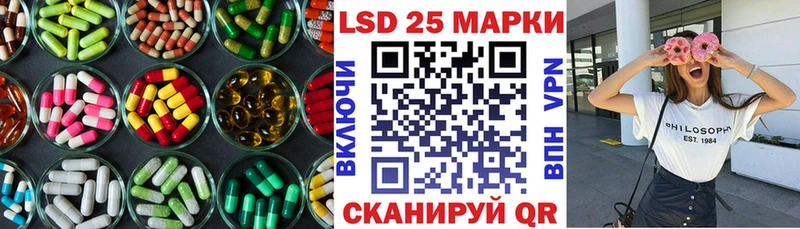 omg маркетплейс где купить Кингисепп darknet формула ЛСД экстази кислота