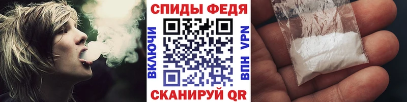где купить наркотик  Кингисепп  мориарти Telegram  МЕТАМФЕТАМИН Декстрометамфетамин 99.9% 