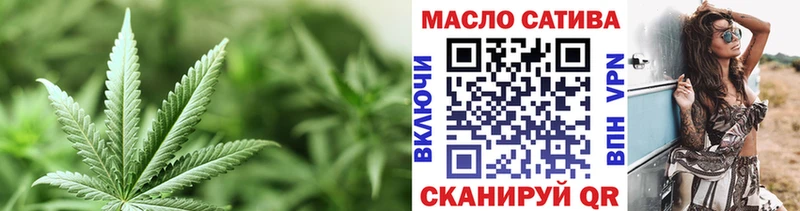 Дистиллят ТГК Wax Кингисепп